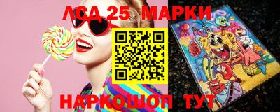 мяу мяу мука Норильск