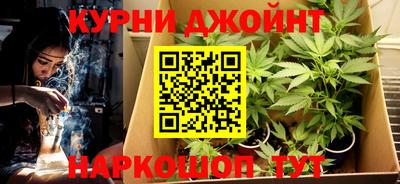 эйфоретик Ногинск