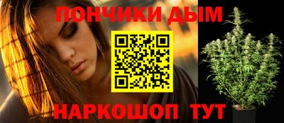 эйфоретик Ногинск