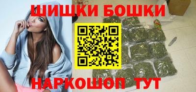 амфетамин Ноябрьск